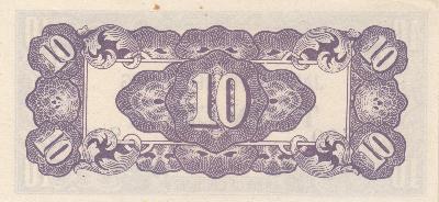 Beschrijving achterzijde: 